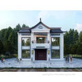 /msite/products/detail/productid/64611642/id/1581277.html